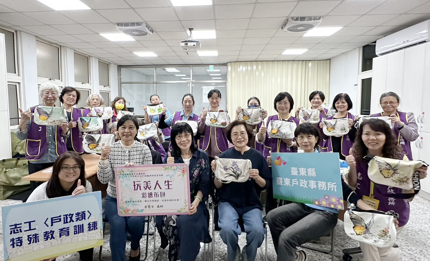 連結至114年度下半年志工研習按我看更多圖片