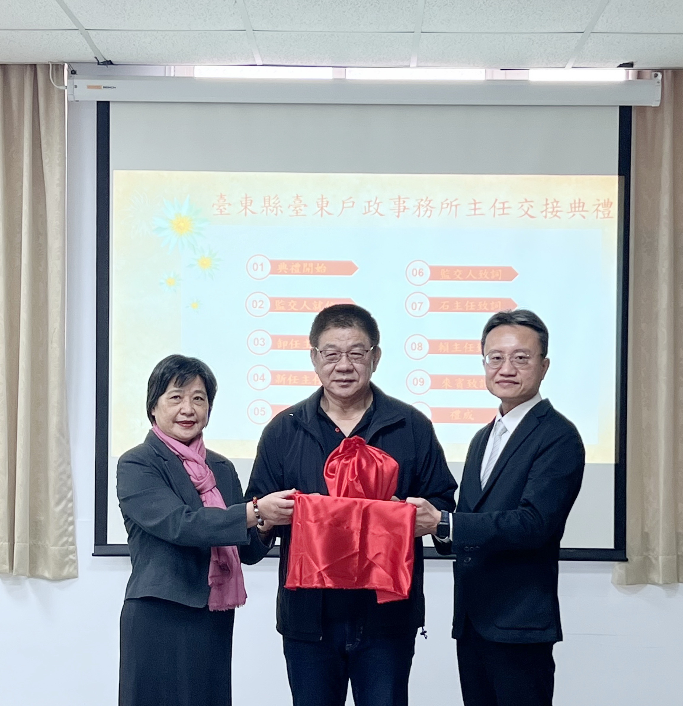 連結至115年主任交接典禮按我看更多圖片