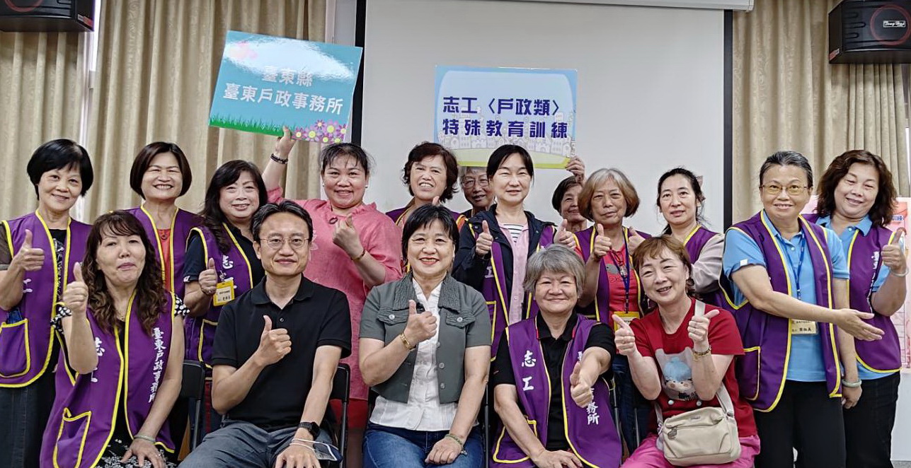 114年度上半年志工研習